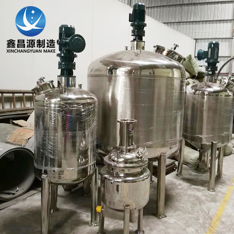 鹽城不銹鋼攪拌罐